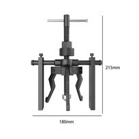 Gear Puller for Automotive and Machinery Applications