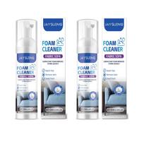 Sofa Foam Cleaner Cleans Stubborn Stains Eliminates Odors Efficient Formula for Fabric Foam Dry Cleaning Agent for Sofas Fabric 2 x 100ml Boxed
