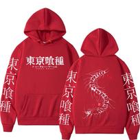 Anime Tokyo Ghoul Kaneki Ken Centipede Hoodies Men Women Fleece Casual Oversized Sweatshirt Fashion Hip Hop Long Sleeve Pullover M raudona