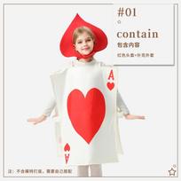 Cosplay Halloween Children's Costumes Funny Party Poker Playing Parent-Child Costumes Stage Drama Activities Cosplay Children's Costumes adult model ~ within 155-175cm red