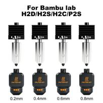 Upgrade P2S/X2D Hotend For Bambu Lab X2D Standard Flow Hotend High Quality Printing Removable Nozzle 0.2 0.4 0.6 0.8 Hotend Kit For P2S