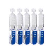 Bloomage Biotech Sodium Hyaluronate Repair Solution white