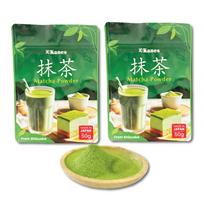 Culinary Matcha Powder from Kanes Seicha long-established Japanese tea specialty store Shizuoka Prefecture Barista Grade lattes cooking desserts green