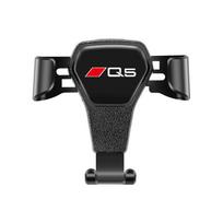 2026 Karštas Magnetinis Automobilinis Laikiklis Telefonui Ventiliacijos Angos Stovas Priedai Padangos Vožtuvas Audi A3 A6 A4 Q3 Q5 Q7 TT Q4 A5 A7 A8 Q8 SQ5 S5 S6 S7 RS6