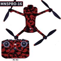 Full Body Sticker for DJI Mini 5 Pro Drone Dedicated Decor Skin Waterproof Decals Prevents Oxidation Cover Accessories