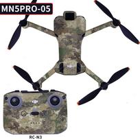 Full Body Sticker for DJI Mini 5 Pro Drone Dedicated Decor Skin Waterproof Decals Prevents Oxidation Cover Accessories