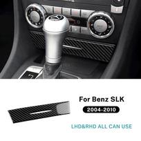 Tikra minkšta anglies pluošto apdailos lipdukas Mercedes Benz SLK R171 2004 2005 2006 2007 2008 2009 2010 automobiliui AC laikymo apatinė panelė Black LHD RHD B black