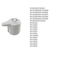 1Pcs Electric Pressure Cooker Exhaust Pressure Cooker Safety Valves Pressure Cooker Exhaust Valves Kitchen Accessories A4