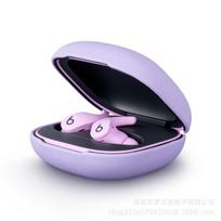 Genuine Leather Headphone Case Beats Fit Pro Wireless Noise Cancelling Earbuds Plain Pattern Classic violetinė