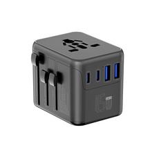 High Speed Universal Travel Adapter GaN Worldwide Travel Adapter  Worldwide Travel 45w