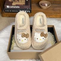 Storas dugnas animacinis minkštas šiltas maišelio galvutės medvilniniai šlepetės moterims dėvėti 2025 m. naujas Hello Kitty Mao Mao šlepetės 38 smėlis