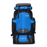 Hu Feng 70L Lauko alpinizmo ir kelionių kuprinė blue