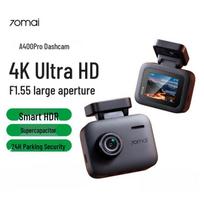 70mai Dash Cam A400 Pro 4K (CN version)