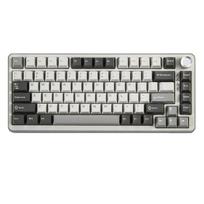 YUNZII B75 PRO Gasket Gaming Keyboard Wireless Mechanical Keyboard Wireless Hot Swap Equipped with RGB Custom Keyboard with Knob for Technical pilka spalva