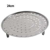 18-30cm Steaming Rack Rack Round Type Silver Stainless Steel 24CM gray