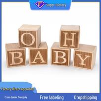 Signed Edition Baby Shower Centerpiece & Gender Reveal Guestbook 35x35x35 mm beige