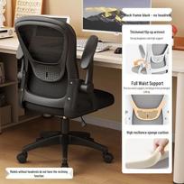 Ergonomic Study Chair for Home & Office - Comfortable for Long Sitting white