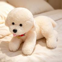 33/40cm Simulated Lying Posture Dog Plush Doll Border Collie,Shiba Inu,Bichon Frise Plush Toy Pet Puppy Stuffed Toy Child Gift 33cm beige