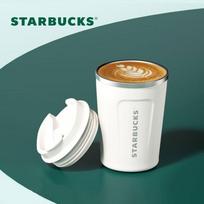 Starbucks Classic Pearl White 355ml Termosinis puodelis white