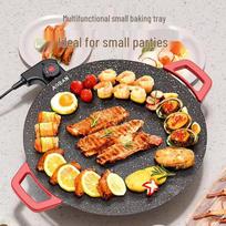 Aoran 36cm Multi-functional Electric Grill orange