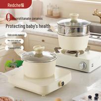 REDCHEF Titano Keraminė Nelipni Keptuvė su Garų Stovu white