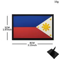 Philippines Tactical Velcro Morale Patch with Flag Embroidery red