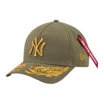 New Era 9FORTY New York Yankees polyester peaked cap, same style for men and women, olive green 14667289 žalia