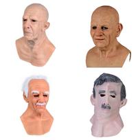 Helovino Senolio Latekso Kaukė Realistiška Juokinga Dirbtinė Netoksiška Kostiumas Cosplay Šventės Rekvizitas Namams Mokyklai beige