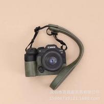 Canon EOS R7 Half Camera Case With Base Mount PU Leather Sleeve Travel Photography Bag Green with Strap