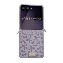 Luxury Galaxy Z Flip 5/6/7/8 Folding Protective Case Z Flip 6
