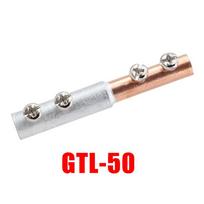 GTL16 GTL50 Vario Aliuminio Pereinamoji Jungtis Kabelio Jungtis Programoms GTL-50