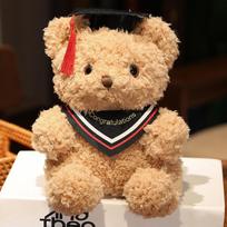 Doctor's Clothing Teddy Bear Doll Plush Toy Small Sitting Bear Doll Boys Girls Students Graduation Gift 23cm beige