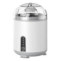Electric Egg Mixer Egg Shaker Golden Egg Maker Automatic Mixing Of Egg White And Yolk Egg Homogenizer Kitchen Supplies balta