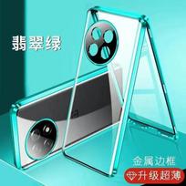 For Oneplus 13R 13 R Metal Frame 360 Full Protection Case For 1+ ACE 5 Pro Magnetic Adsorption Double-Sided Tempered Glass Cover For OnePlus 13 white
