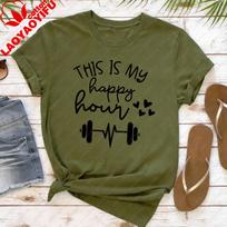 This Is My Happy Hour Barbell Women TShirt Casual Cotton Tees Short Sleeve Fashion Clothes Summer Tops Gift for Gym Lover 4XL brown