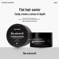 Stockwell Men's Matte Hair Wax black
