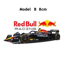 Red Bull Racing automobilio lipdukas - F1 lenktyninio automobilio animacinis dekoratyvinis lipdukas black