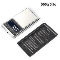 Mini skaitmeninės svarstyklės 100/200/500g 0.01g didelio tikslumo LCD apšvietimas elektrinės kišeninės svarstyklės papuošalams gramais sverti virtuvei
