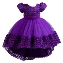 Girls Princess Dress Rose Flower Wedding Train Performance Gown 120cm violetinė