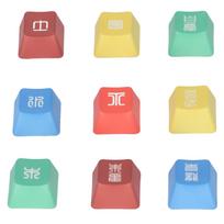 9Pcs PBT Keycaps Dye Sublimation Vibrant Colors Fadeless Durable Wear Resistant Mechanical Keyboard Keycaps gray