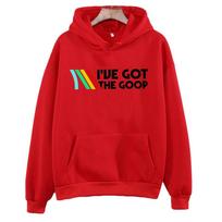 ARC Raiders Hoodies Turiu Goop Citatos Puloveriai Dovana Žaidėjui Drabužiai Vintažiniai Žaidimų Mėgėjai Megztiniai Unisex Streetwear XXXL auksas