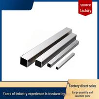 201 Stainless Steel Square Tube