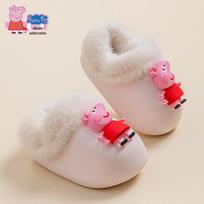Peppa Pig Infant Cotton Winter Slippers, Waterproof Indoor Shoes for Boys & Girls 13.5-14 cm beige