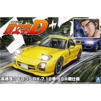 Aoshima Initial D No.18 Keisuke Takahashi FD3S RX-7 Vol.18 SSR Race Spec 1/24 Scale Plastic Model Kit yellow