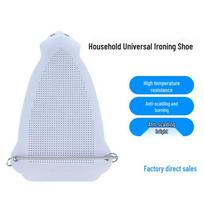 Teflon Anti-Scorch Iron Sleeve for Universal Steam Protection 0.2MM (Thickness) white