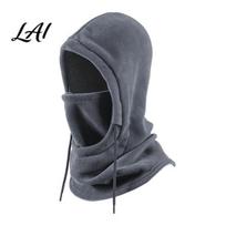 Full Coverage Fleece Neck Shield Winter Balaclava Hat with Drawstring Windproof Thermal Polar Hooded Scarf Gear for Autumn Sports Breathable pilka