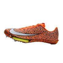 Nike Air Zoom Maxfly 2 Electric Pack Olimpiniai Safari Sneaakers FV2322-900 43 įvairiaspalvis