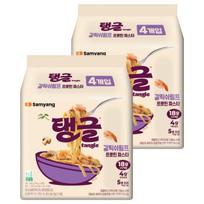 SAMYANG Tangle Garlic Shrimp Protein Pasta Savory Garlic Flavor Chewy Texture 100g x 8 Packs