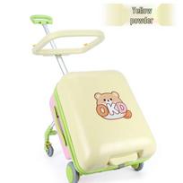 OKD Kids' Carry-On Travel Luggage 20 inches beige