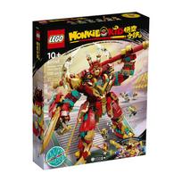 LEGO 80045 Monkey King Ultra Mech Block Toys raudona/juoda